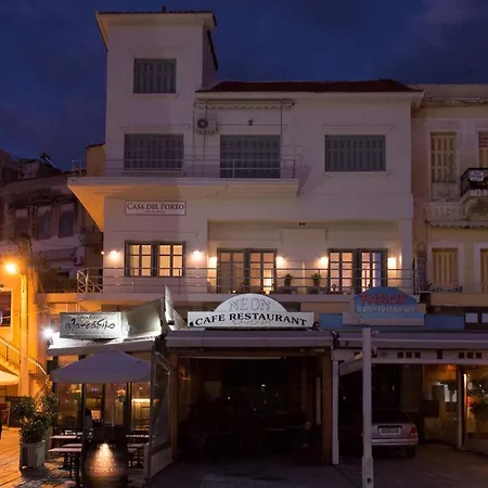 Casa Del Porto ハニア