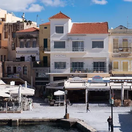 ゲストハウス Casa Del Porto 2*