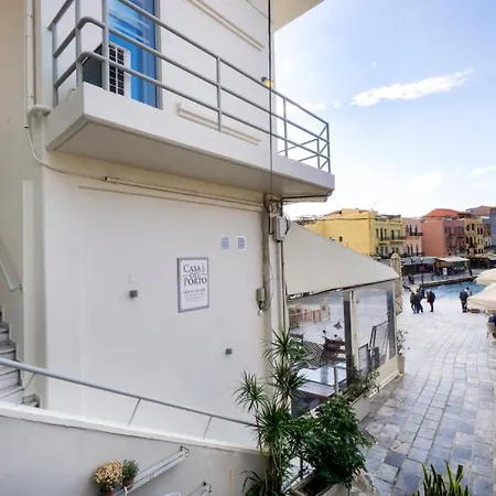 Casa Del Porto ゲストハウス ハニア